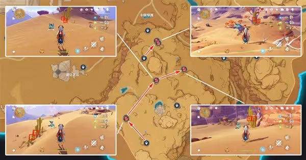 《原神》3.8版本赤念果採集路線分享