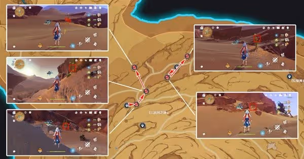 《原神》3.8版本赤念果採集路線分享
