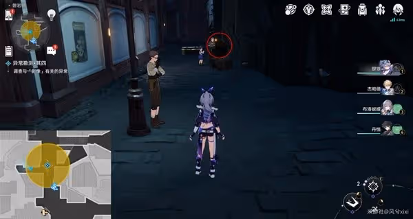 《崩壞:星穹鐵道》神奇撲滿在哪裡其四攻略