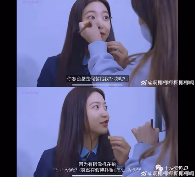 當面「內涵」女頂流,她情商這麼低?