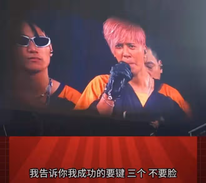 羅志祥:演唱會賣慘大哭,深夜登上熱搜!說被爆料後事業一落千丈