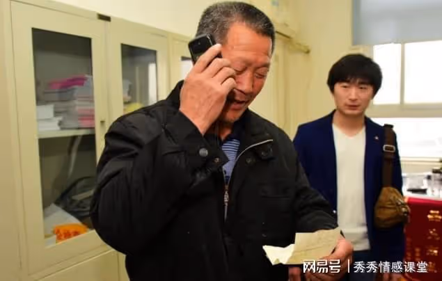 故事:我爸給前妻的兒子80萬買房,我媽氣瘋了,堅決追了40萬回來