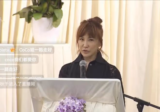 李玟追思會突發意外:直播結束忘關麥,姐姐怒斥李玟老公害死李玟