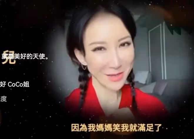 李玟追思會突發意外:直播結束忘關麥,姐姐怒斥李玟老公害死李玟