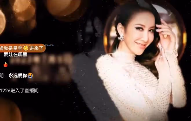 李玟葬禮進行時:蕭亞軒致辭全程泣不成聲,李玟曾說會保護蕭亞軒