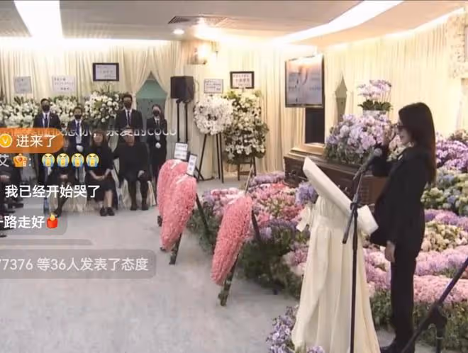 李玟葬禮進行時:蕭亞軒致辭全程泣不成聲,李玟曾說會保護蕭亞軒
