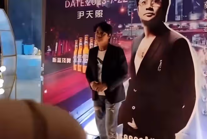 亞視一哥內地酒吧商演!發福變化大出場費5萬,曾賣房救重病妻子