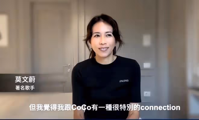 李玟二姐再惹爭議,追悼會現場笑容滿面,對Bruce態度大幅度反轉