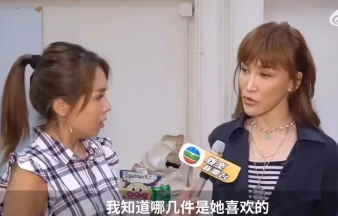 李玟二姐再惹爭議,追悼會現場笑容滿面,對Bruce態度大幅度反轉