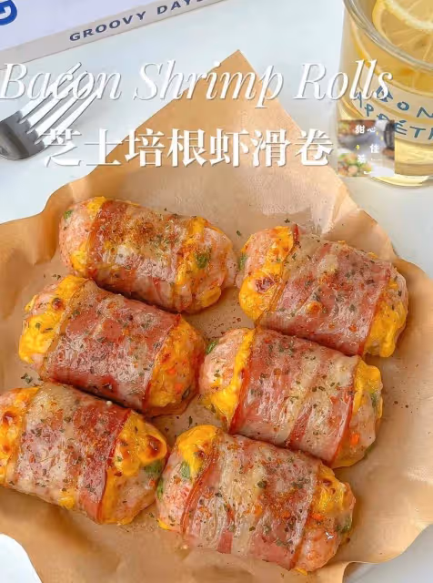閨蜜點明要吃的芝士培根蝦滑卷!直接被饞哭!