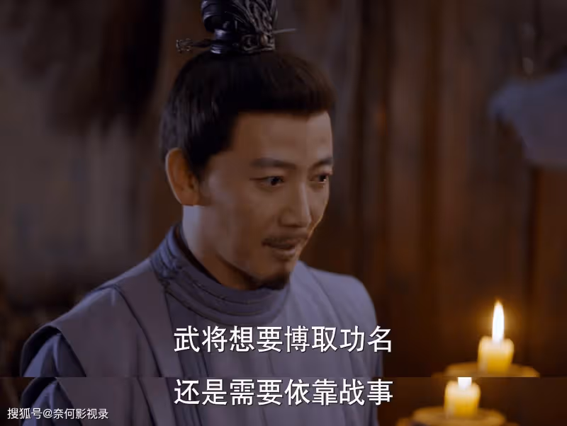 《大宋少年志》才播2天,就有6個大反轉,元仲辛的命簡直太苦了