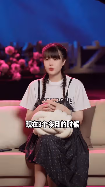 球球否認懷雙胞胎，懷孕4月肚子卻似6個月大，攜老公回娘家吃家宴