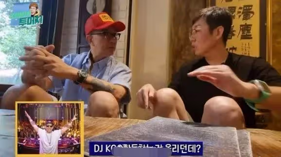 7月31日,具俊曄的一個舉動暴露了大s的最新近況,令人始料不及!
