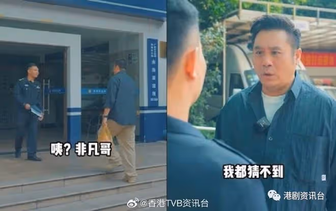 TVB拒絕續約！麥長青被迫與無線結束32年之賓主關係