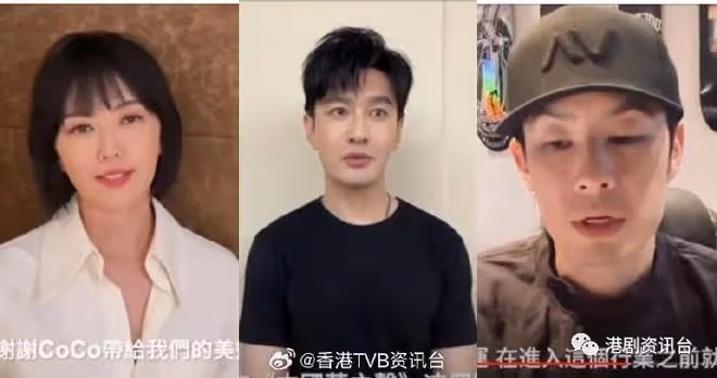告別李玟|群星拍片悼念 成龍讚CoCo天生明星 劉德華讚天真善良