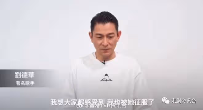 告別李玟|群星拍片悼念 成龍讚CoCo天生明星 劉德華讚天真善良