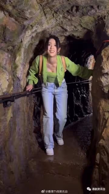 TVB視後被爆又有新戀情?男友是無線知名花旦之子