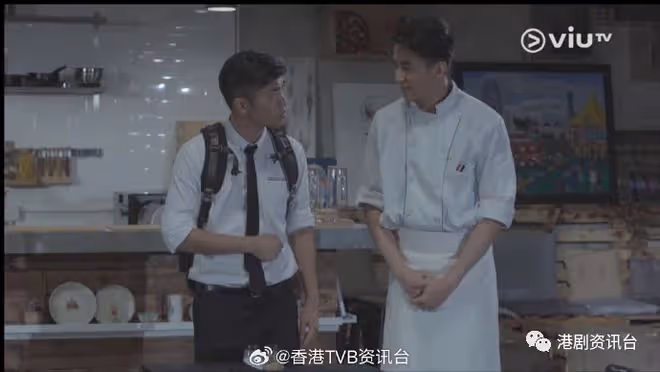 TVB視後被爆又有新戀情?男友是無線知名花旦之子