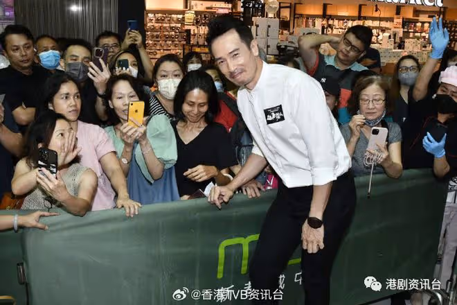 TVB小花懷孕6個月未計劃停工!陳豪胡定欣再做反派嗌過癮