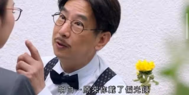 坦言為改變而離巢!TVB知名男配自認想停一停,已為公司效力31年