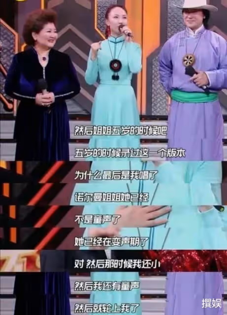 《吉祥三寶》女兒嫁給了韓國丈夫,遺憾父親去世,母親高興中帶淚