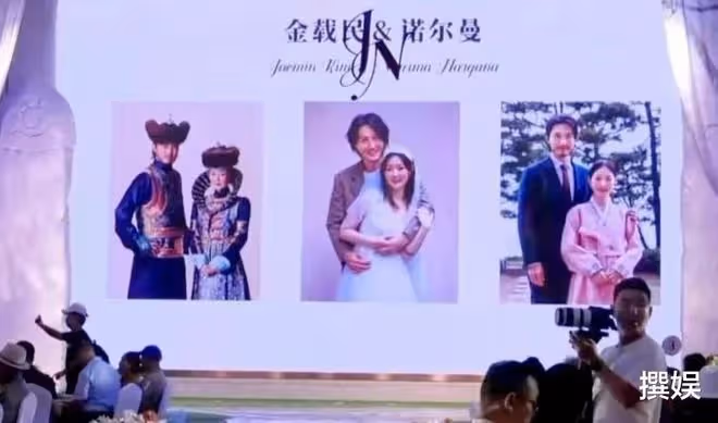《吉祥三寶》女兒嫁給了韓國丈夫,遺憾父親去世,母親高興中帶淚