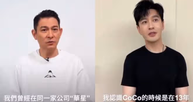 李玟追悼會今日舉行！韓紅蕭亞軒失聲痛哭，倆繼女卻嬉皮笑臉