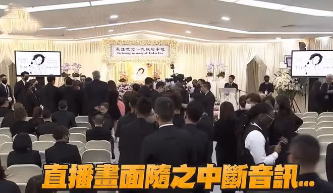 李玟追悼會今日舉行!韓紅蕭亞軒失聲痛哭,倆繼女卻嬉皮笑臉