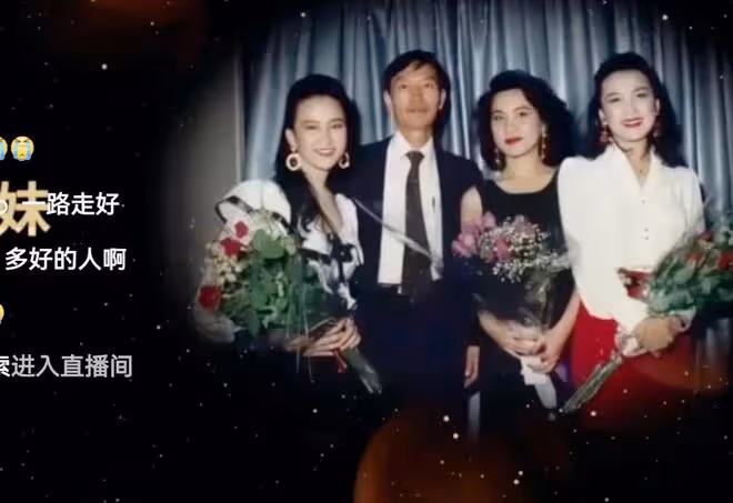 李玟的體面，在追思會最後一刻，被姐姐對李玟老公的嘶吼，撕碎了