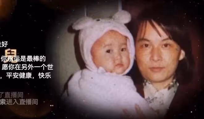 李玟的體面，在追思會最後一刻，被姐姐對李玟老公的嘶吼，撕碎了