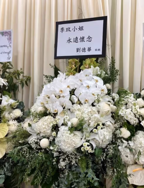 李玟葬禮舉行,老公繼女神情哀傷現身,姐姐哭喊:有人害死我妹