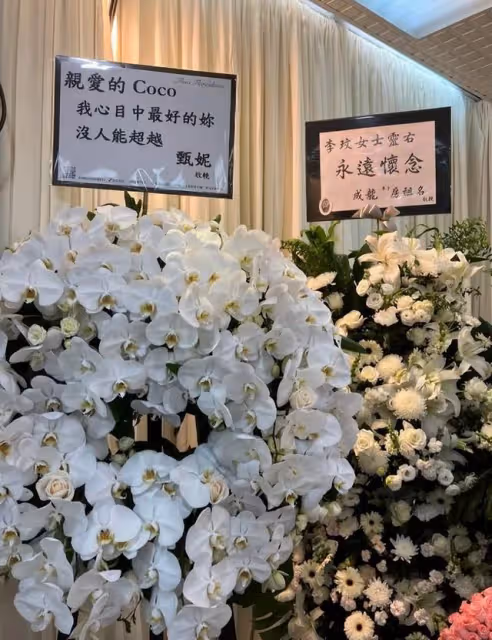 李玟葬禮舉行,老公繼女神情哀傷現身,姐姐哭喊:有人害死我妹