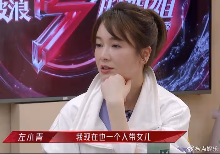 她是陳道明唯一的緋聞女友，被譽為中國最完美女人，到底有多驚艷？