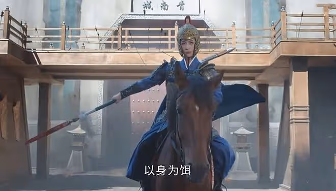 《安樂傳》魔改:帝承恩洗白,安寧取代韓燁戲份,韓燁不用假死?