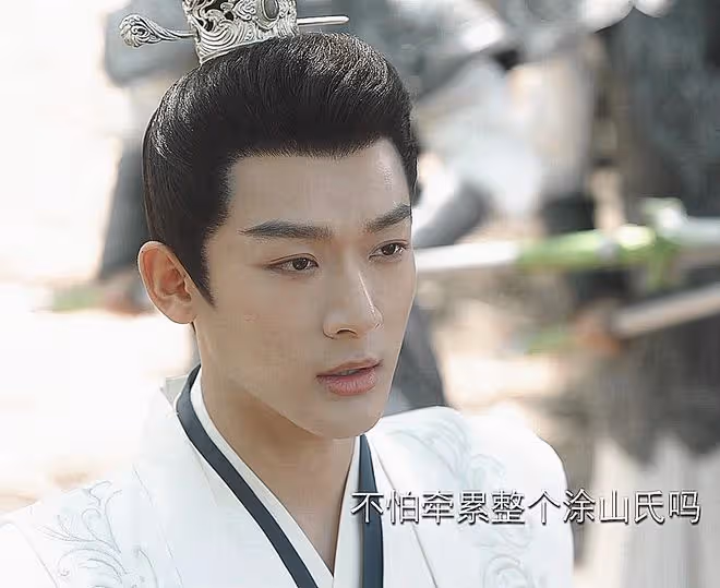 《長相思》塗山璟的死,揭開瑲玹無恥的一面,小夭「扶哥魔」實錘