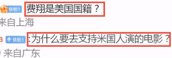 費翔回應美國國籍引爭議!62歲無妻女孑然一身,英國生活狀態曝光