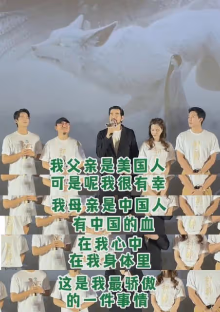 費翔回應美國國籍引爭議!62歲無妻女孑然一身,英國生活狀態曝光
