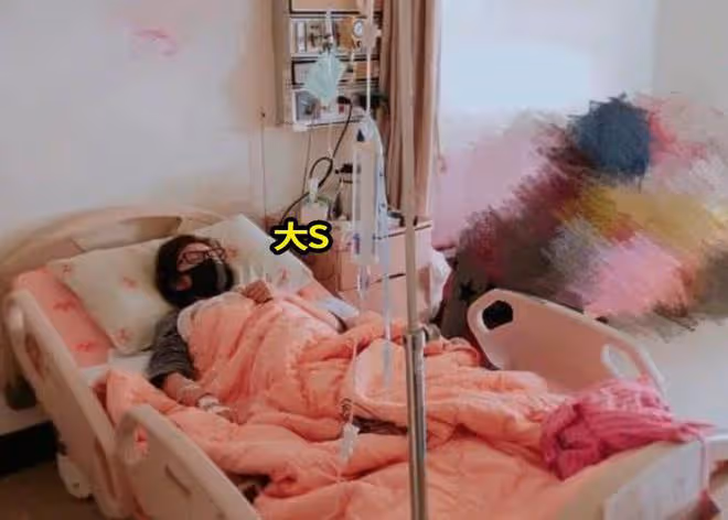 具俊曄拒讓大s出門見好友,婚後首曝大S近況,大S不出門原因曝光