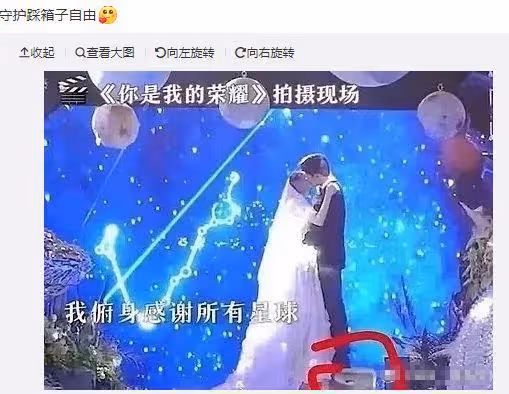 楊洋出席品牌活動，與關曉彤對比居然一樣高，楊洋身高又遭質疑