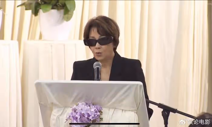 李玟追思會,成龍張學友李安等眾星出鏡悼念,蕭亞軒阿來悲痛欲絕