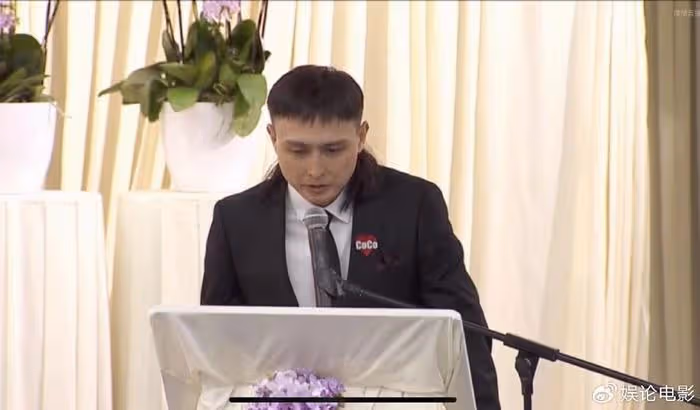 李玟追思會,成龍張學友李安等眾星出鏡悼念,蕭亞軒阿來悲痛欲絕