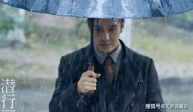 《潛行者》里的1039什麼意思?《潛行者》銀狐的身份是什麼?