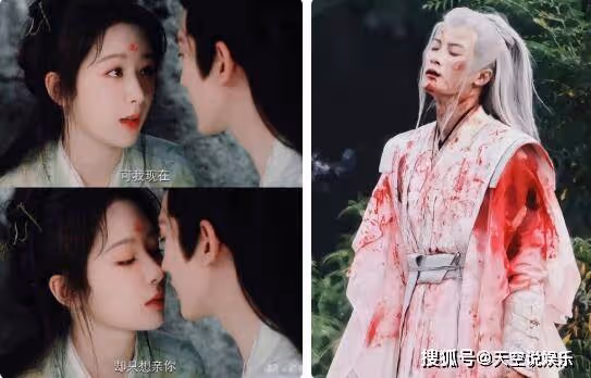 《長相思》相柳第幾集死的?和小夭結合過嗎?塗山璟和防風意映有孩子嗎?