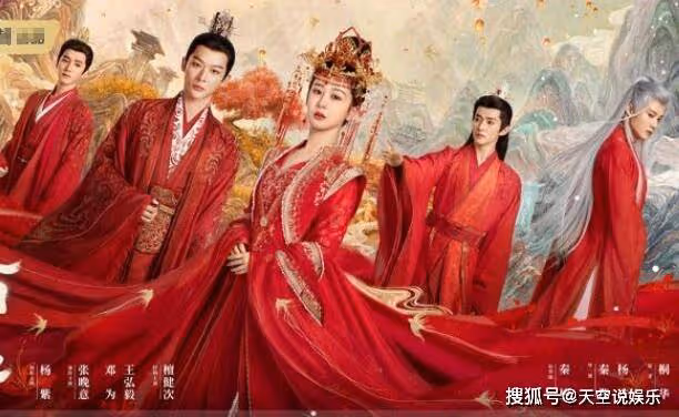 《長相思》相柳第幾集死的?和小夭結合過嗎?塗山璟和防風意映有孩子嗎?