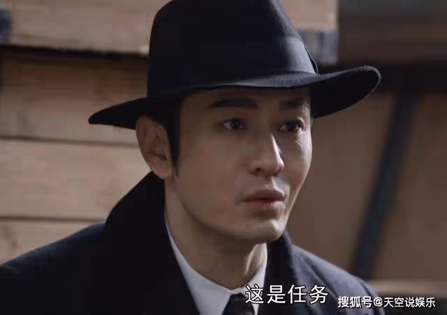 《潛行者》劇情前後矛盾,陶玉玲純屬多餘,方嘉樹早就應該暴露了