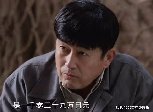 《潛行者》劇情前後矛盾,陶玉玲純屬多餘,方嘉樹早就應該暴露了