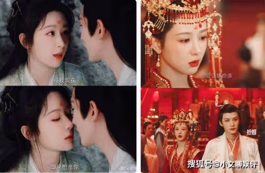 《長相思》更新時間是每天幾點?《長相思》第二季拍了嗎?什麼時候播出