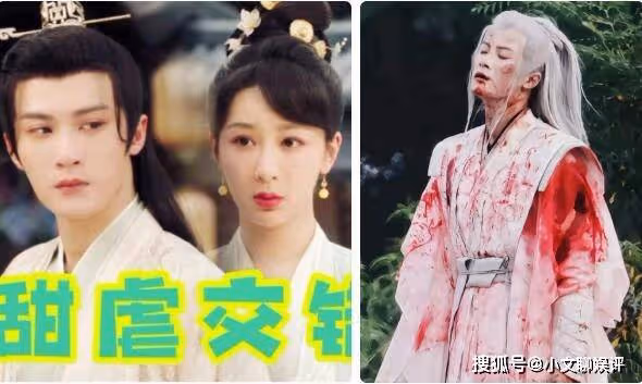 《長相思》更新時間是每天幾點?《長相思》第二季拍了嗎?什麼時候播出