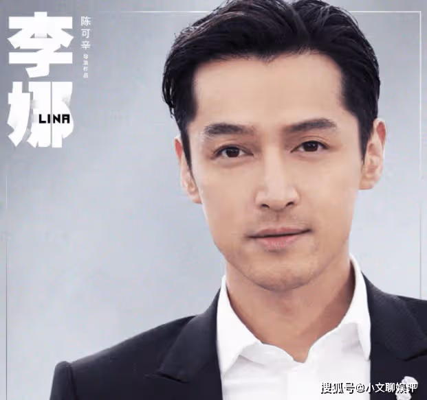 《獨自上場》原著小說是什麼?電影《獨自上場》女主是誰?