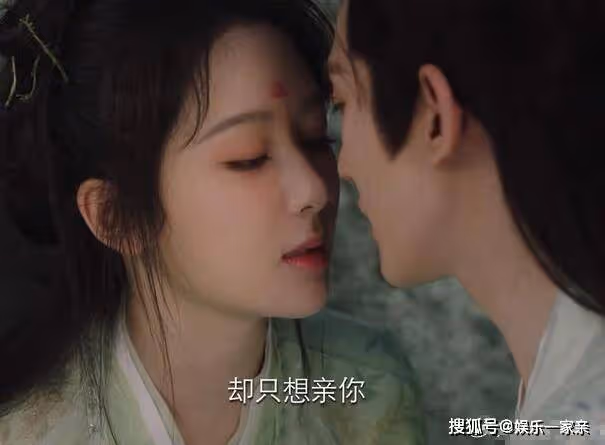 長相思:小夭最愛的人是誰?小夭和塗山璟圓房了嗎?塗山璟和防風意映有孩子嗎